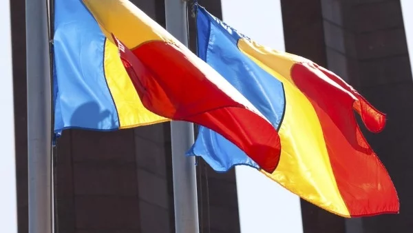 Румъния намали ДДС-то си от днес