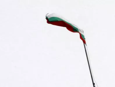 Българското консулство в Екатеринбург е наводнено