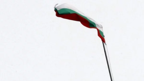 За турските имена и ''ребългаризацията''