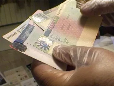 В Италия джихадисти купували фалшиви паспорти, произведени в България