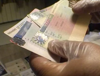 В Атина продавали фалшиви паспорти по 1 200 евро