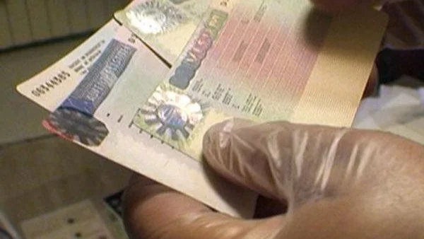 В Атина продавали фалшиви паспорти по 1 200 евро