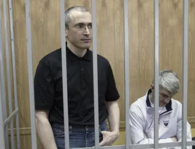 Лежал в затвора магнат подкрепи Алексей Навални за президент на Русия