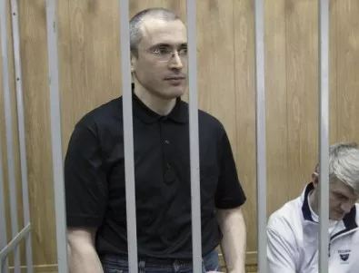 Михаил Ходорковски пристигна в Германия, след като Путин го помилва