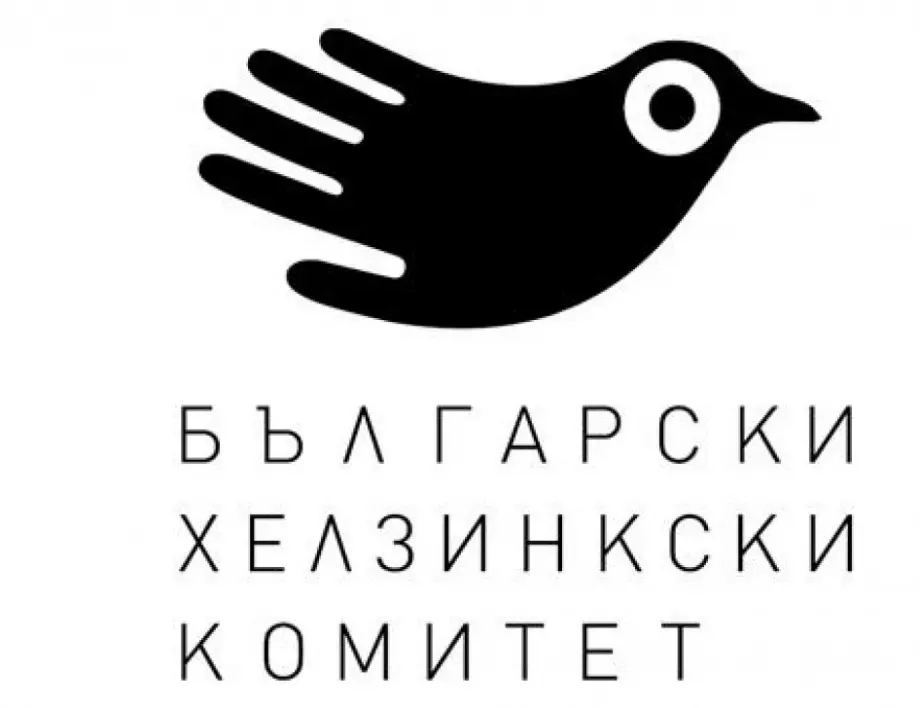 Въпроси от Фейсбук: Доказани ли са научно твърденията в детска книжка, финансирана от БХК?