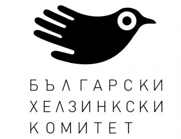БХК с отворено писмо до президента относно номинацията на Иван Гешев