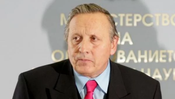 Милиони не достигат на БАН