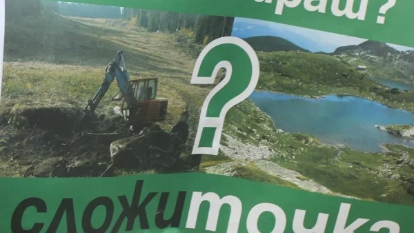 Борислав Сандов: Йордан Цонев има имоти на морето и играе "за" застрояването
