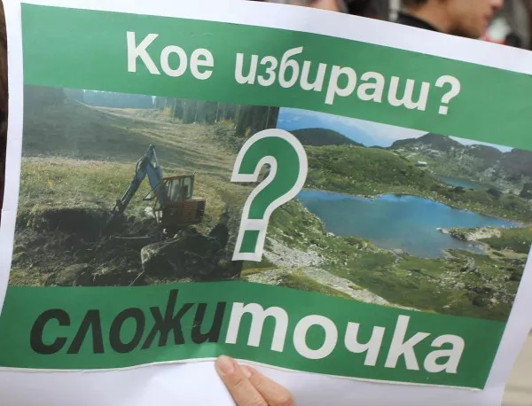 "Зелените" протестират, а АБВ и Меглена Кунева работят в неделния ден