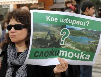 „Зелените” готвят протест по повод Закона за концесиите и застрояването на Иракли