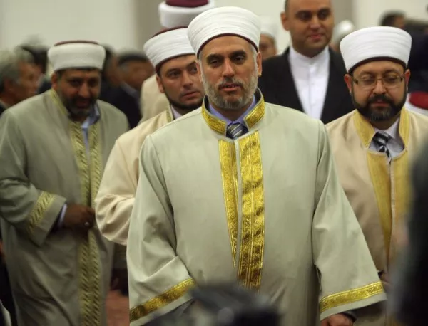 Мюсюлманският съвет в България определи процеса срещу имамите за позорен