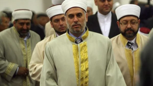 Мюфтийството: Терористите използват религията за натиск и маргинализиране на исляма 