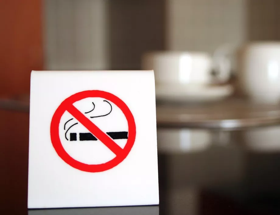 Ню Йорк забрани ароматизираните електронни цигари  