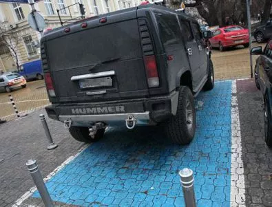 Инициативата за освобождаване на местата на инвалидите за паркиране дава резултат