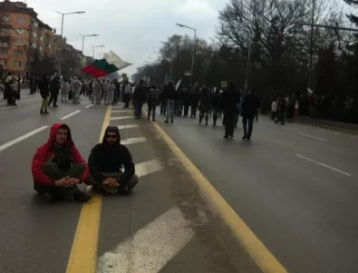 Екоактивисти блокираха Орлов мост