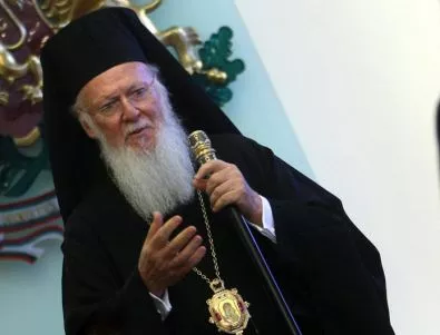 Светият Синод кани Вселенския патриарх у нас
