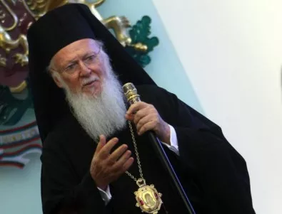 Вселенската патриаршия обърна поглед към македонската църква 