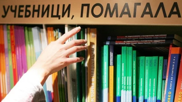 Задължителен образователен ценз