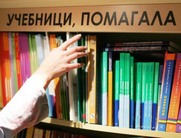 Учени искат в учебниците по история да се впише нова теза за произхода на българите