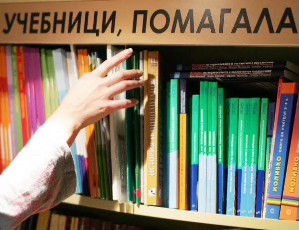 Бургас създава родителски съвет по въпросите на образованието