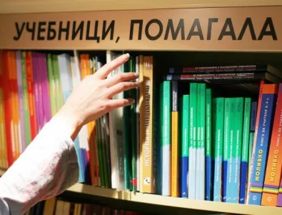 Такева иска синдикатите в комисиите по одобряване на учебниците