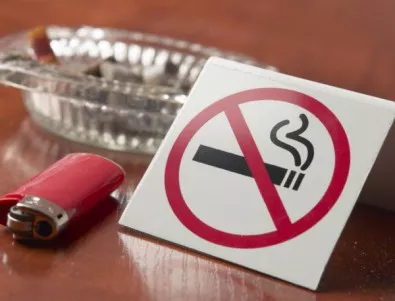 Японски университет вече няма да назначава професори-пушачи