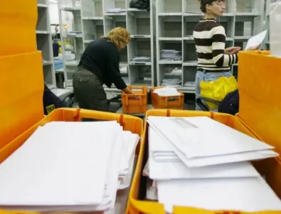 Парламентът реши: Няма да се закриват пощенски станции