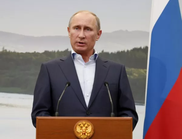 Путин внесе за ратификация договора за Евразийски икономически съюз