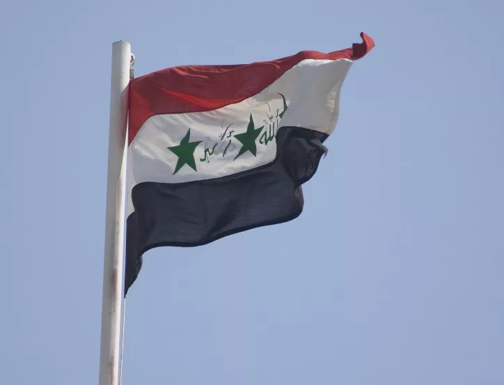 Ирак се готви да отвърне на САЩ с реципрочни мерки