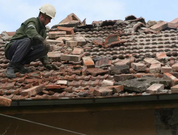 Две години от земетресението в Пернишко