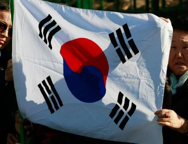 Дълго пазената тайна на Южна Корея