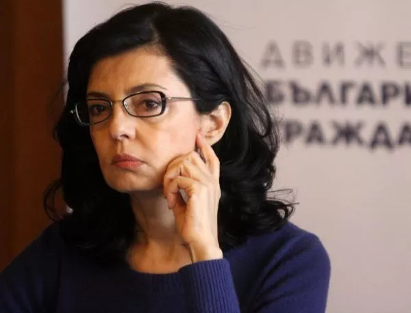 Кунева води у нас румънските спецове по антикорупция