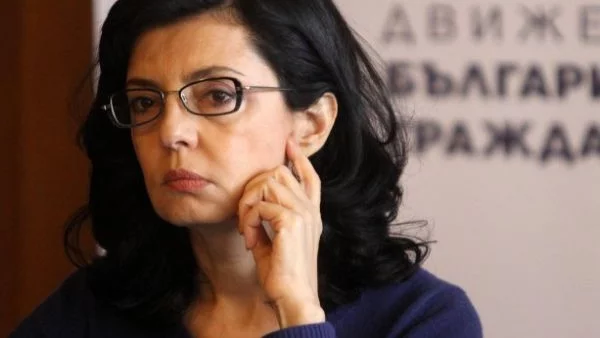 Кунева води у нас румънските спецове по антикорупция