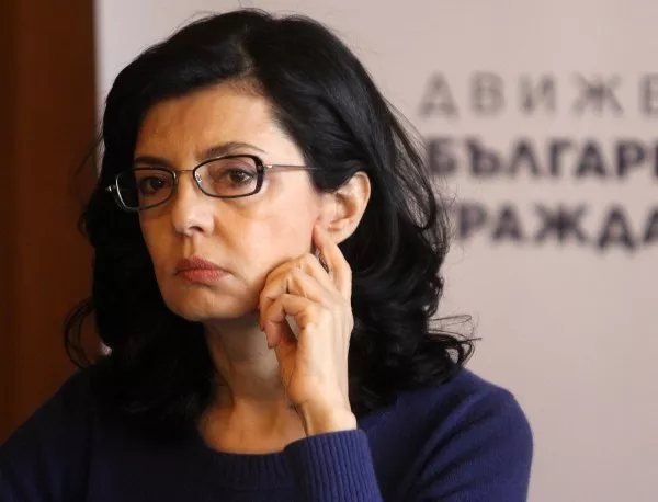 Кунева на практика призна, че няма нищо против Борисов да се върне на власт
