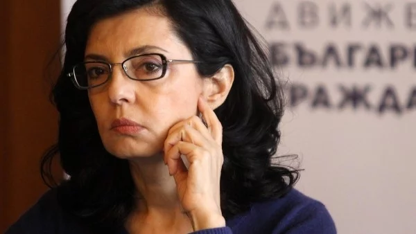 Кунева на практика призна, че няма нищо против Борисов да се върне на власт