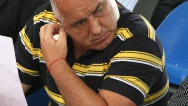 Из Фейсбук: Приказка за юнак Баце и тримата министри