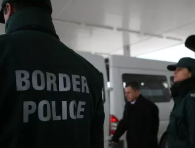 Задържаха 40 чужденци на българо-сръбската граница