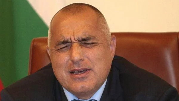 БойковизъмЪТ - съвременна България