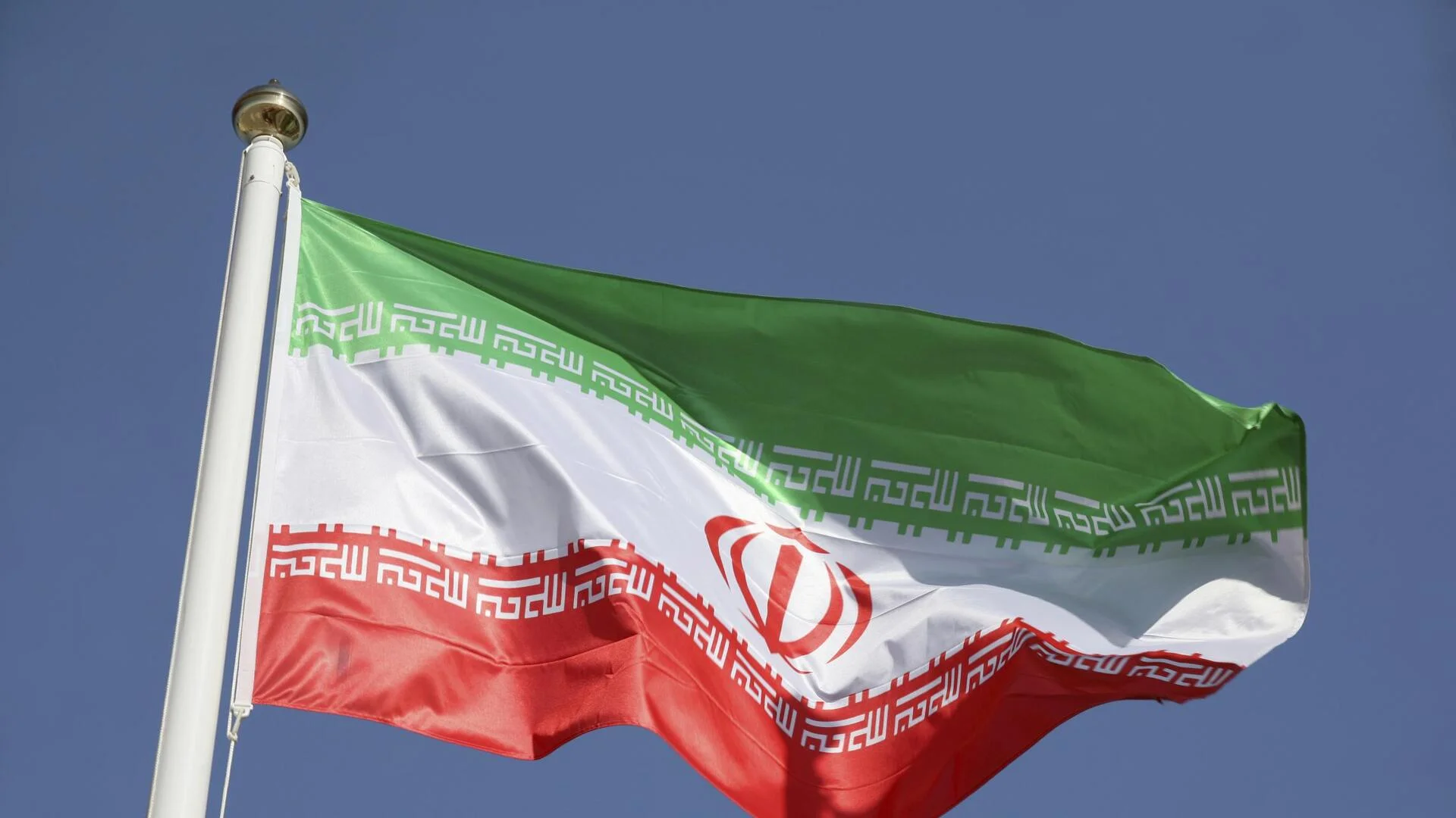 Доклад: Иран е извършвал "престъпление срещу човечеството"