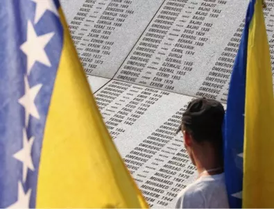 30 години след войната: Минните полета в Босна още крият опасност