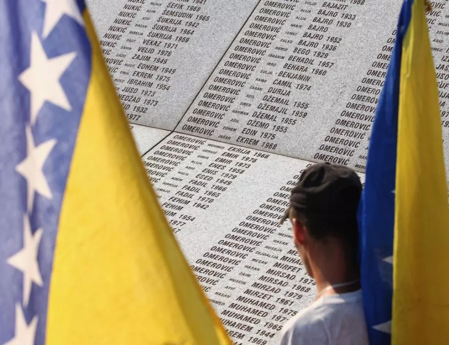 При тлееща война в Косово: Босна може да се разцепи заради Милорад Додик