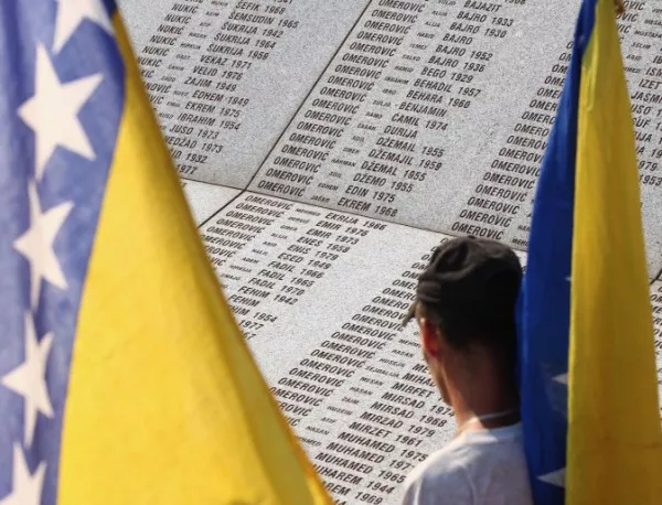Населението на Босна е намаляло с 13% след войната 