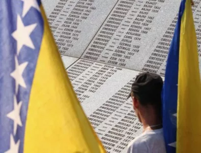 Изборите в Босна и Херцеговина ще са на 7 октомври