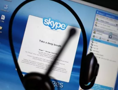 Сирийската електронна армия проби Skype