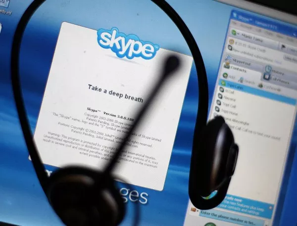 Skype ще има и функция преводач