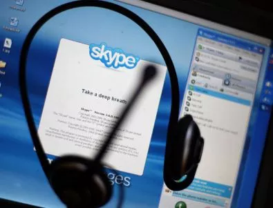 Сериозен бъг в Skype срива системата 