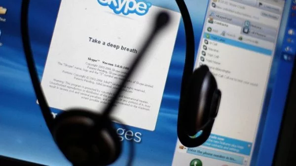 Сериозен бъг в Skype срива системата 