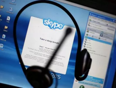 Skype призна, че има проблем с приложението си, особено в Европа