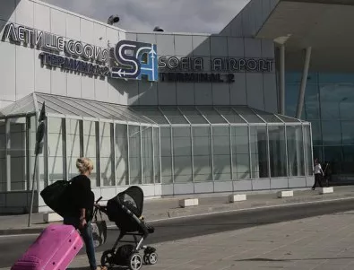 Уволниха директора на ВИП-терминала на Летище София
