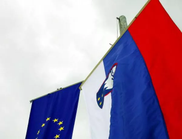 Словения си иска "културното и дипломатическо наследство" от Сърбия 